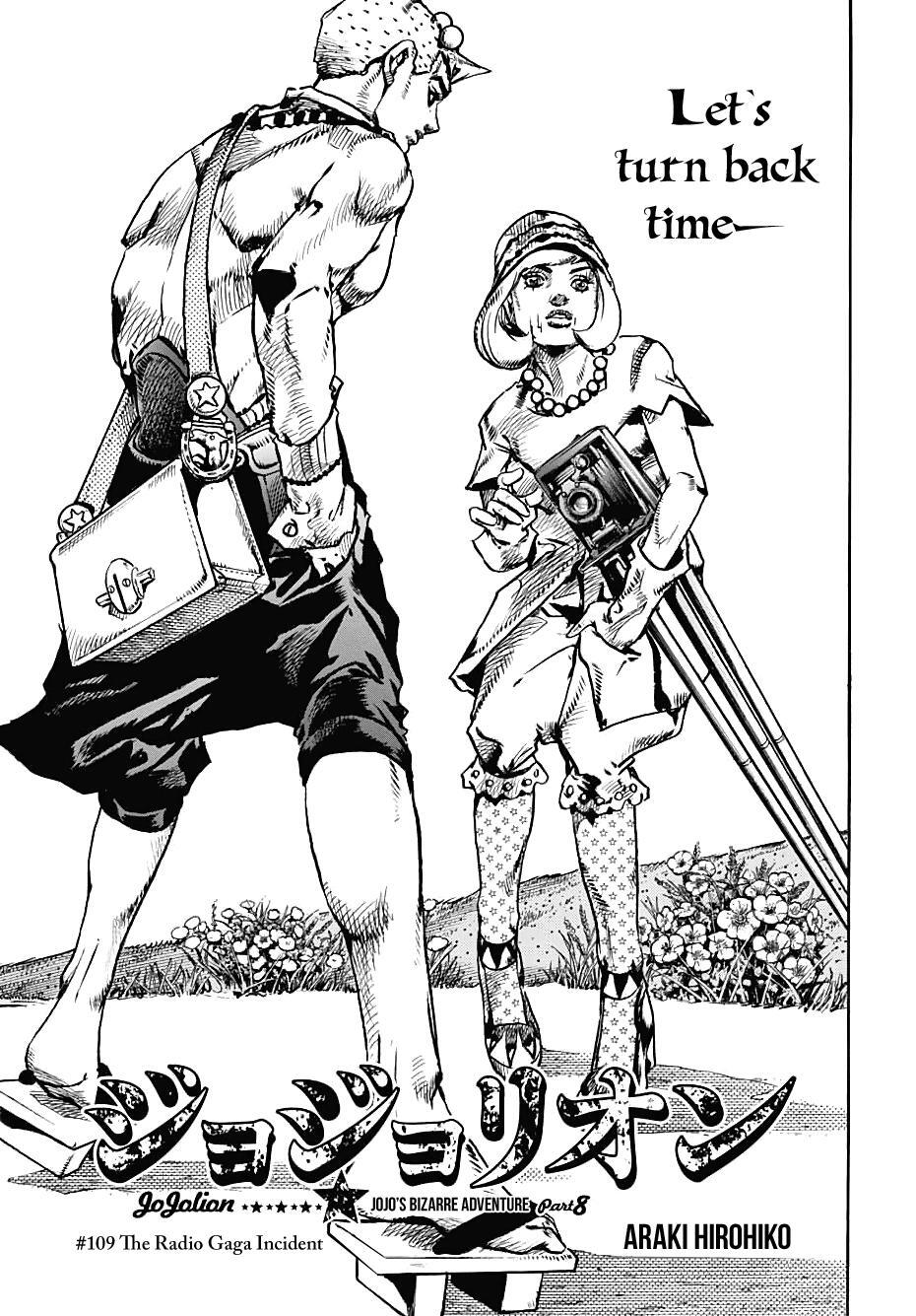 Read JoJo's Bizarre Adventure Part 8 - JoJolion Manga Online