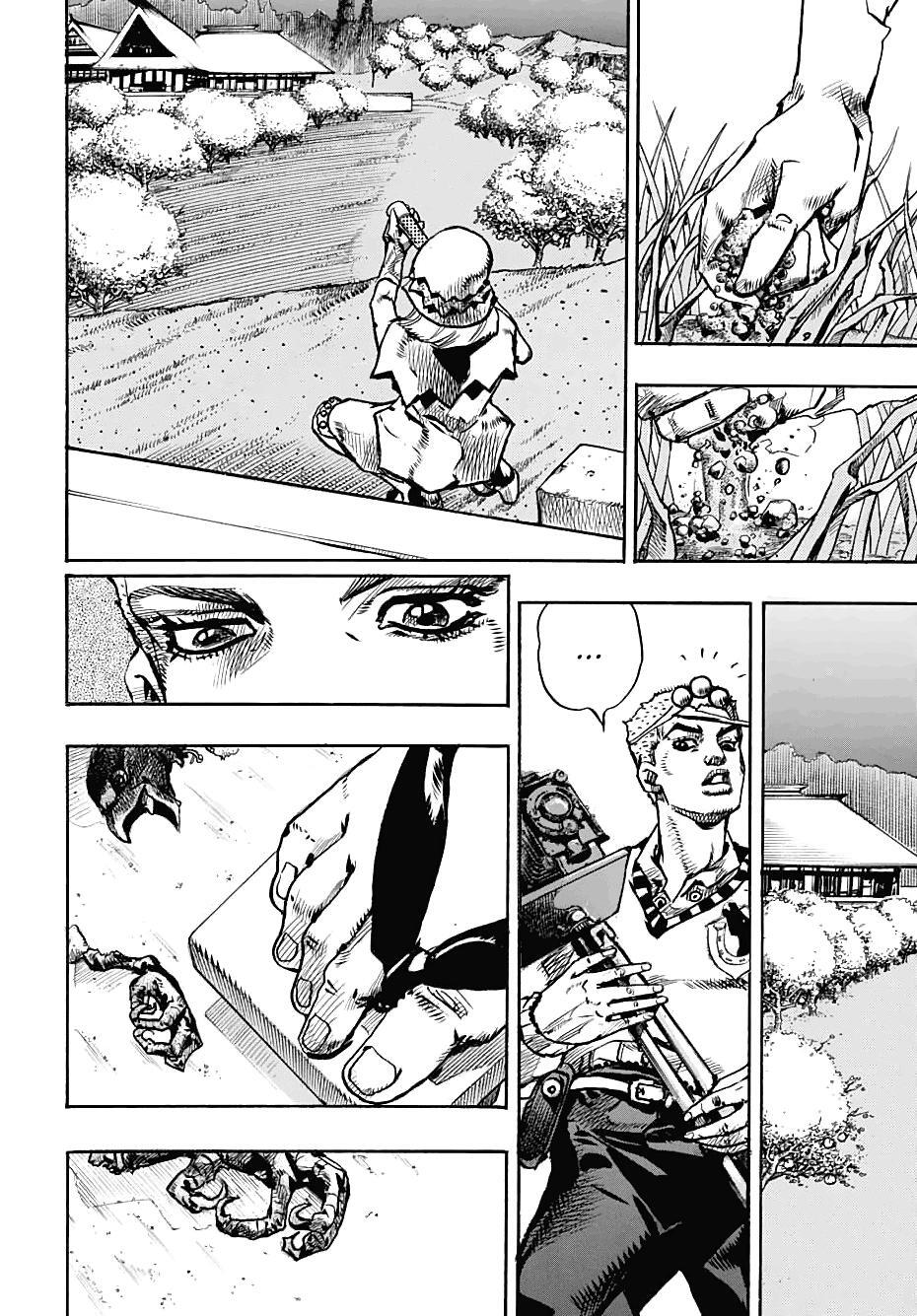 Read JoJo's Bizarre Adventure Part 8 - JoJolion Manga Online