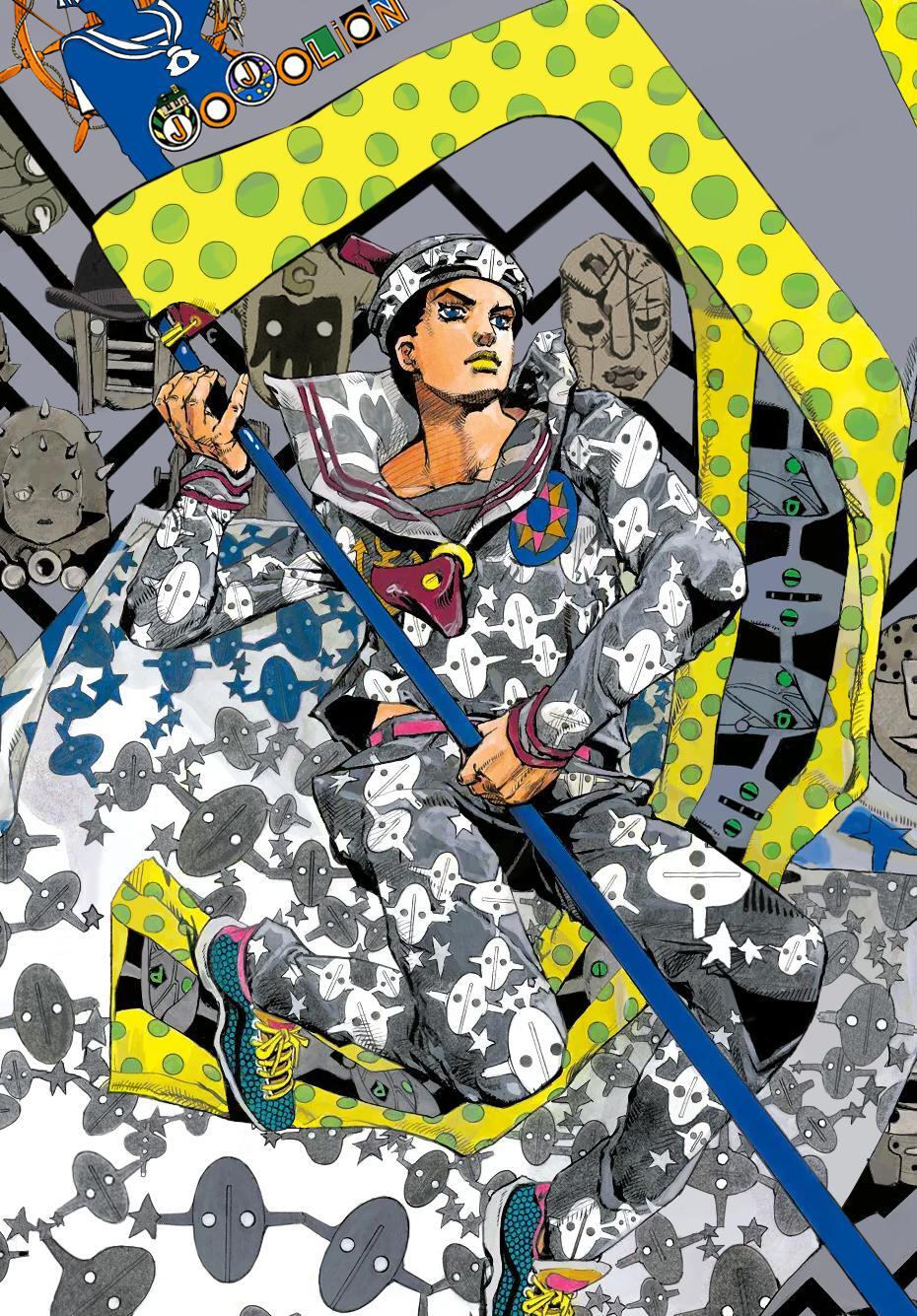 Read JoJo's Bizarre Adventure Part 8 - JoJolion Manga Online
