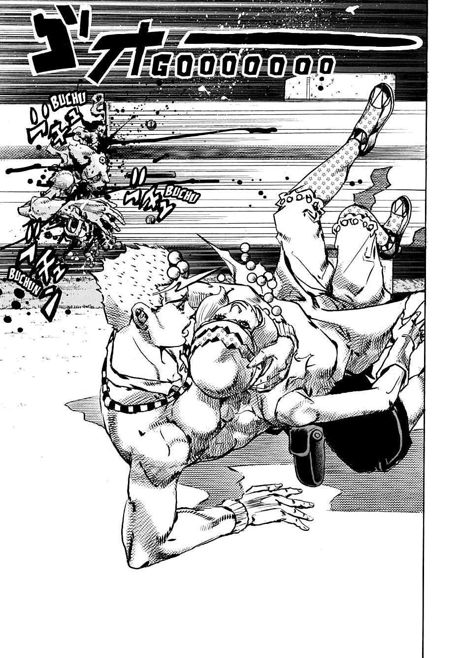 Read JoJo's Bizarre Adventure Part 8 - JoJolion Manga Online