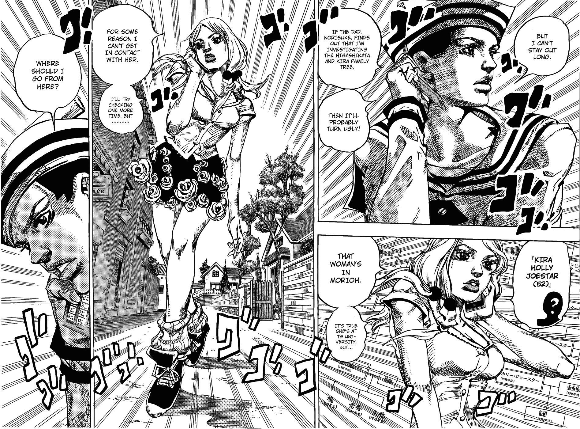 Read JoJo's Bizarre Adventure Part 8 - JoJolion Manga Online