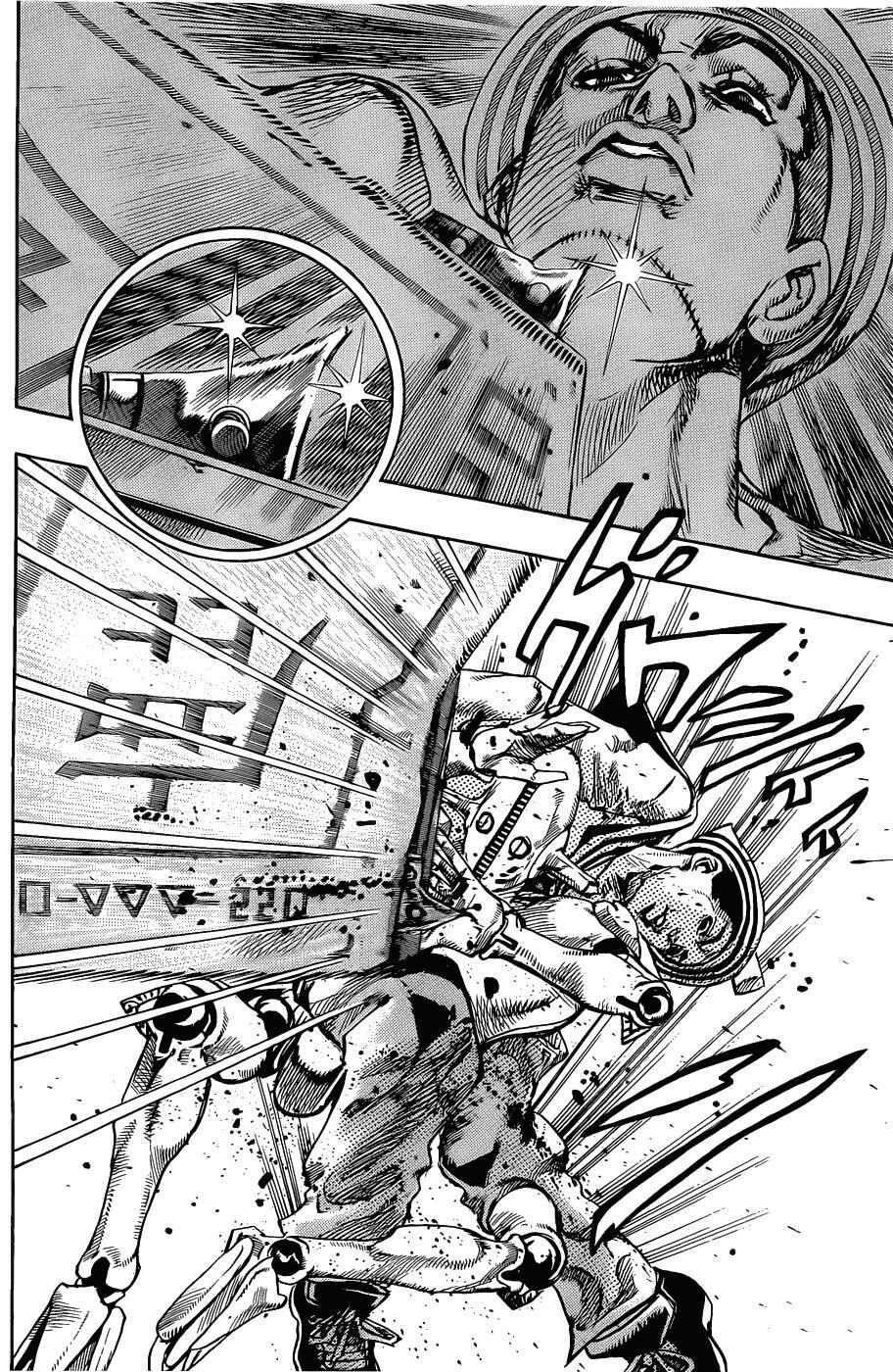 Read JoJo's Bizarre Adventure Part 8 - JoJolion Manga Online