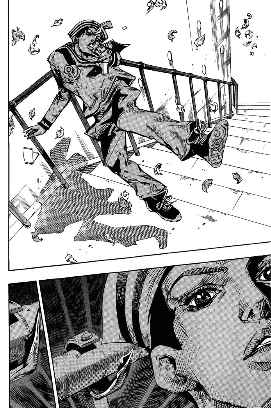 Read JoJo's Bizarre Adventure Part 8 - JoJolion Manga Online