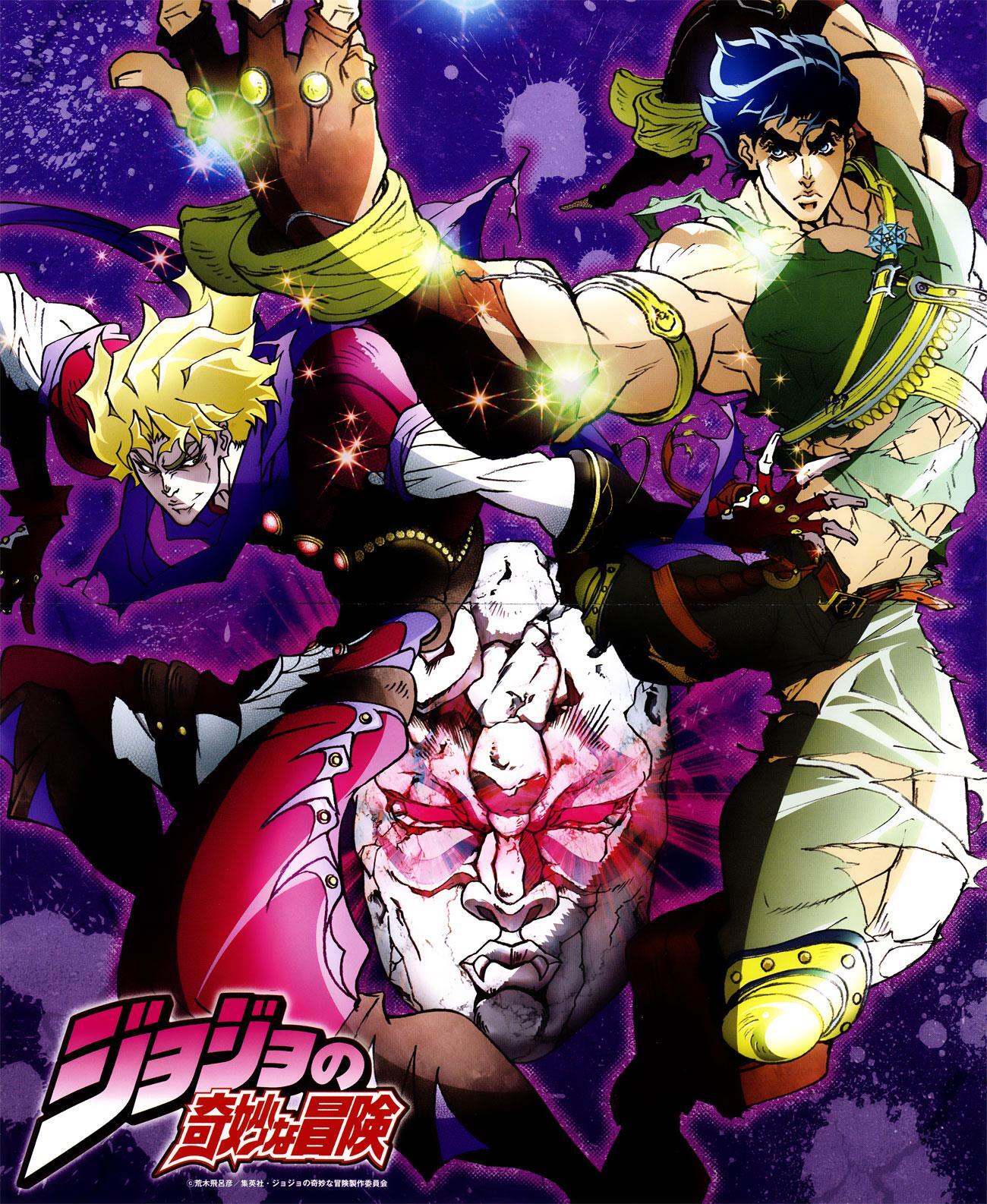 Read JoJo's Bizarre Adventure Part 8 - JoJolion Manga Online