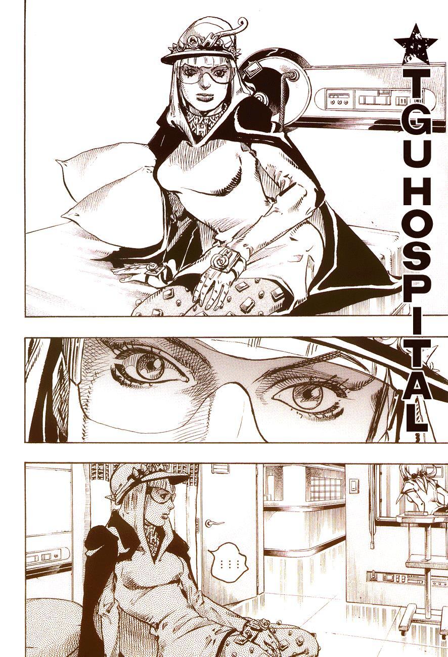 Read JoJo's Bizarre Adventure Part 8 - JoJolion Manga Online