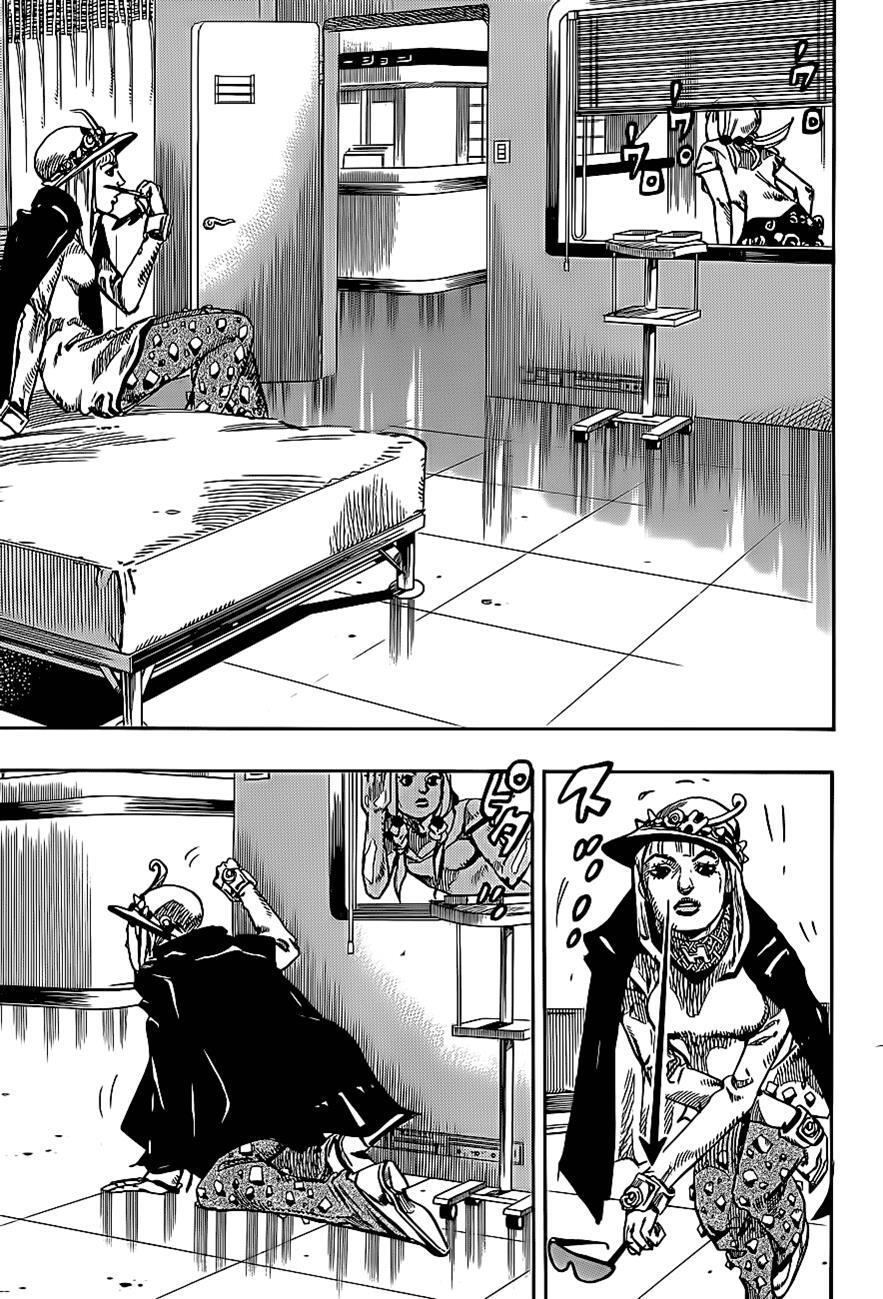 Read JoJo's Bizarre Adventure Part 8 - JoJolion Manga Online