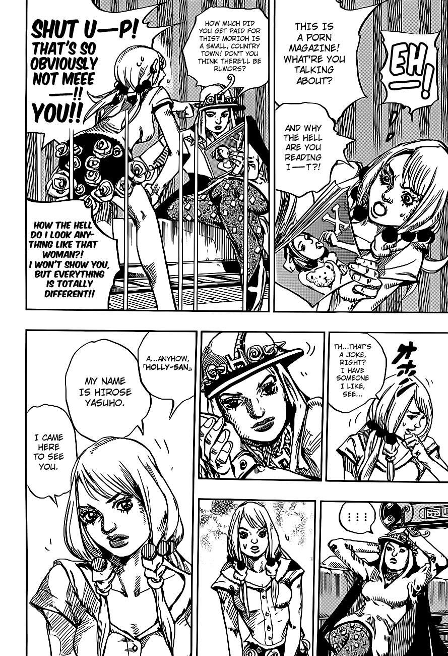 Read JoJo's Bizarre Adventure Part 8 - JoJolion Manga Online