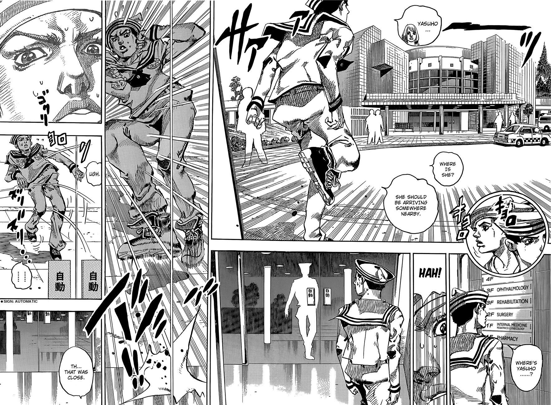Read JoJo's Bizarre Adventure Part 8 - JoJolion Manga Online