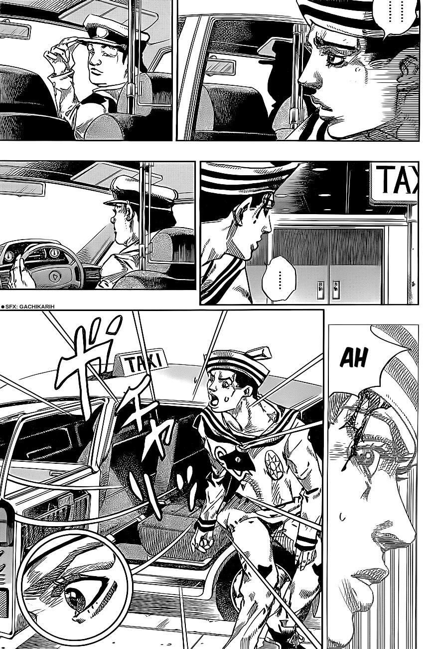 Read JoJo's Bizarre Adventure Part 8 - JoJolion Manga Online