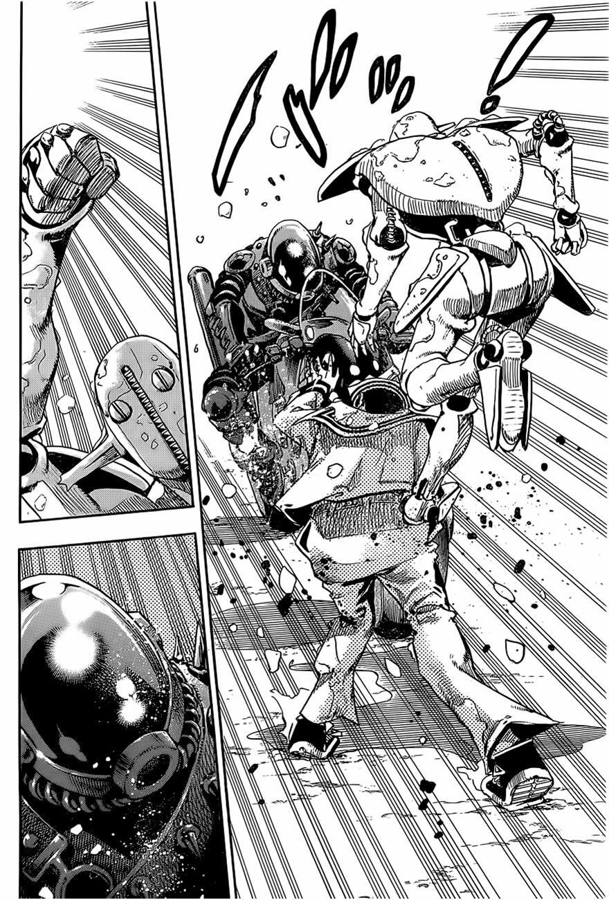 Read JoJo's Bizarre Adventure Part 8 - JoJolion Manga Online