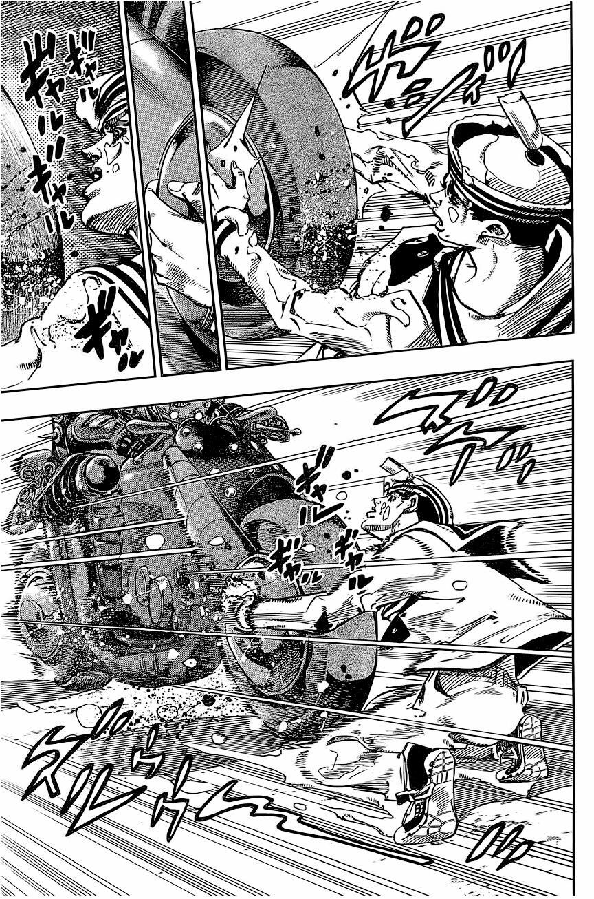 Read JoJo's Bizarre Adventure Part 8 - JoJolion Manga Online
