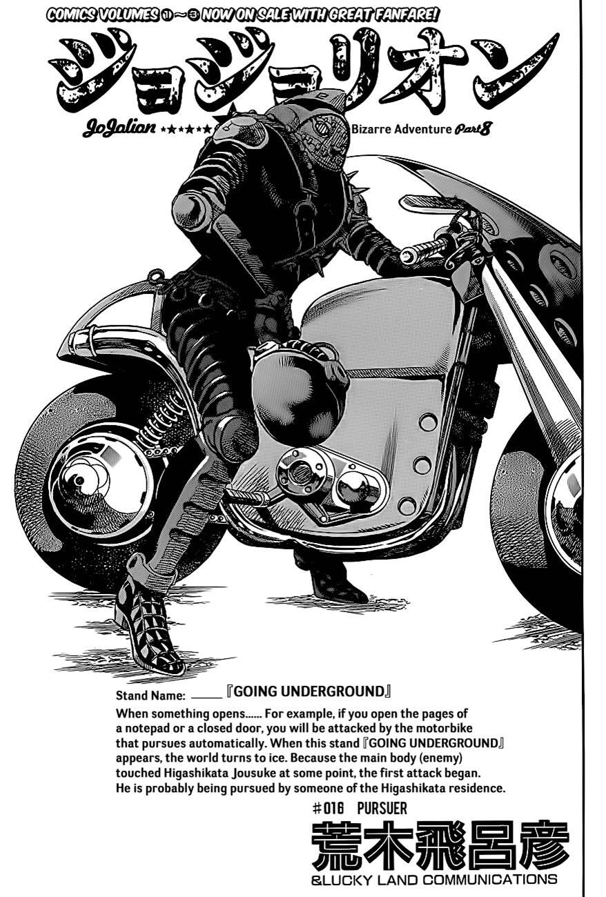 Read JoJo's Bizarre Adventure Part 8 - JoJolion Manga Online