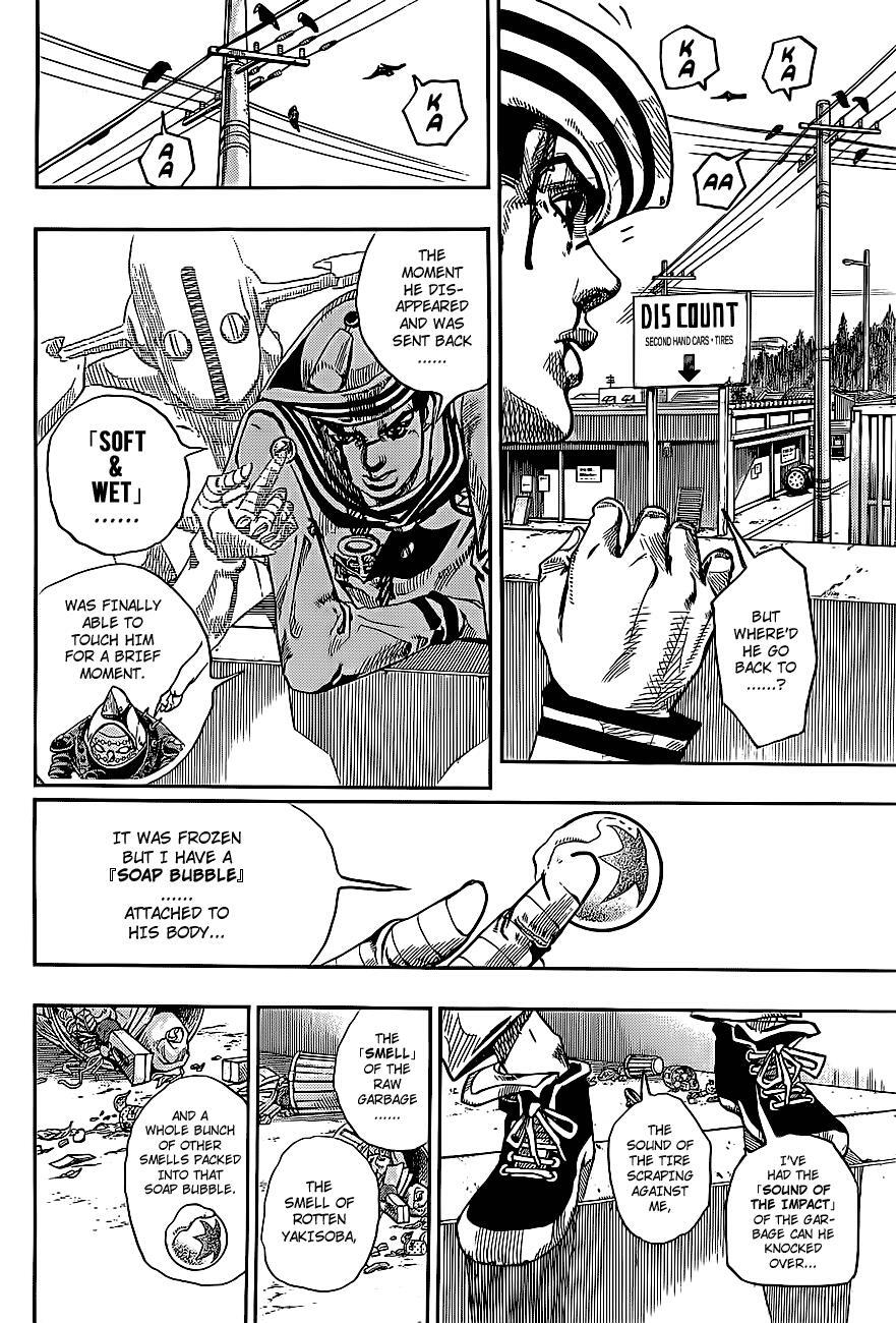 Read JoJo's Bizarre Adventure Part 8 - JoJolion Manga Online