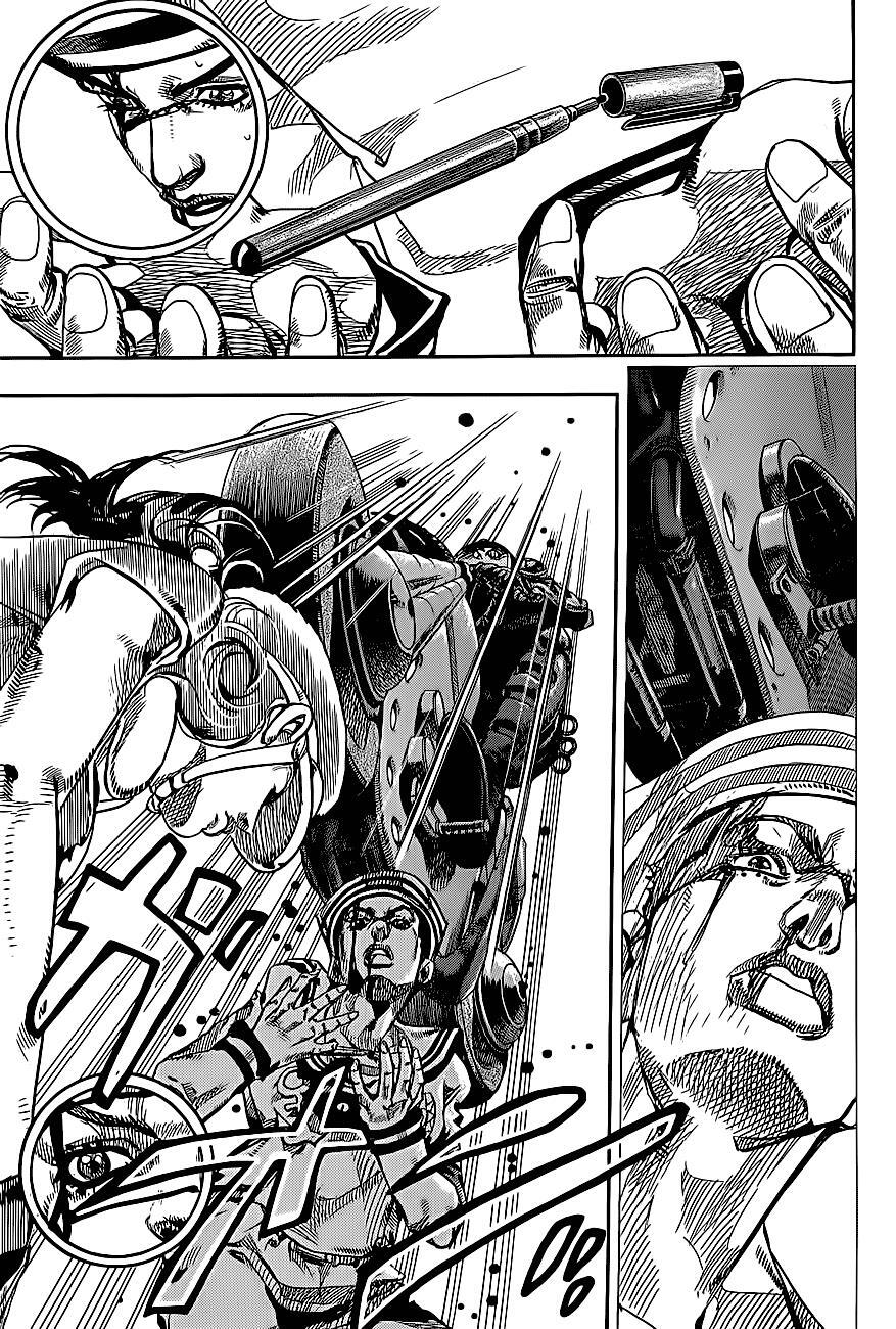 Read JoJo's Bizarre Adventure Part 8 - JoJolion Manga Online