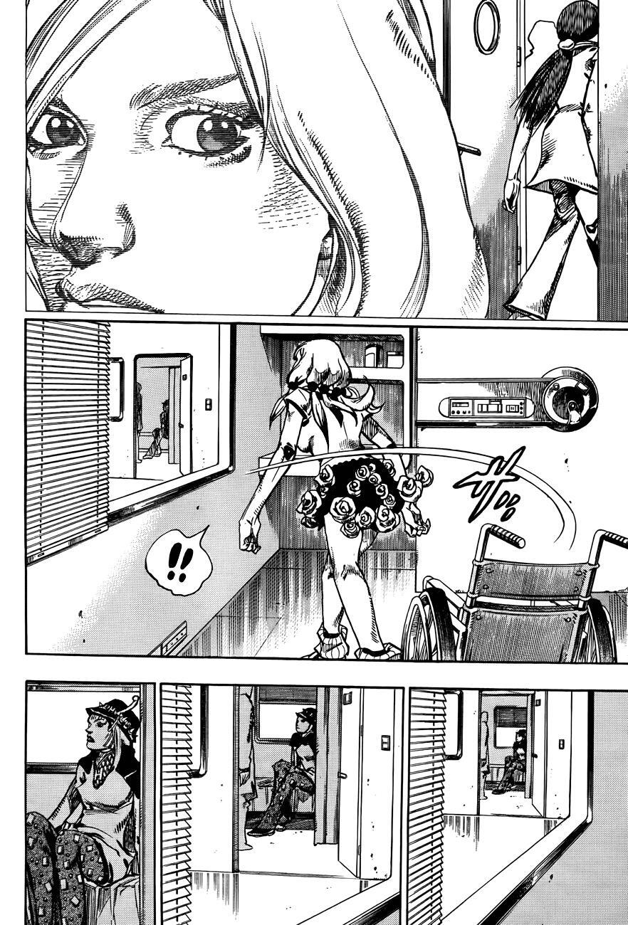 Read JoJo's Bizarre Adventure Part 8 - JoJolion Manga Online