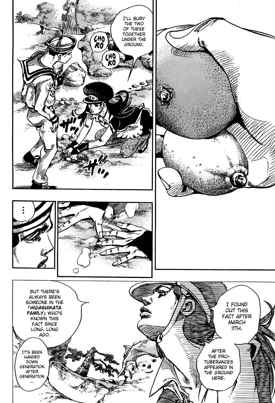 Read JoJo's Bizarre Adventure Part 8 - JoJolion Manga Online