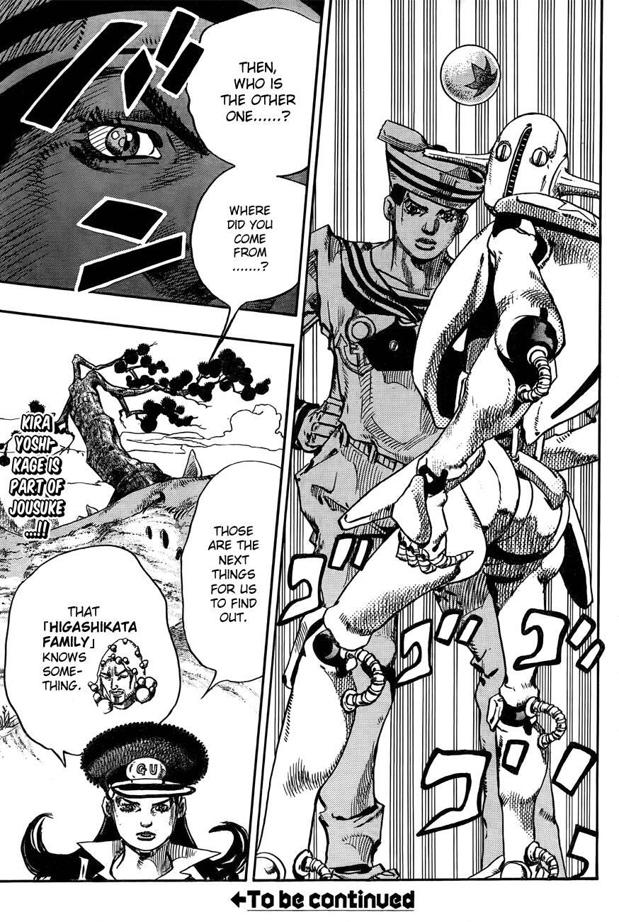 Read JoJo's Bizarre Adventure Part 8 - JoJolion Manga Online