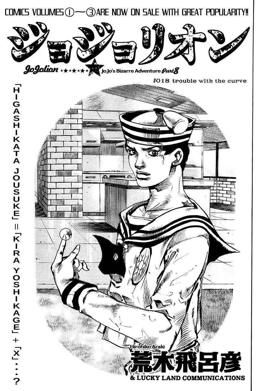 Read JoJo's Bizarre Adventure Part 8 - JoJolion Manga Online