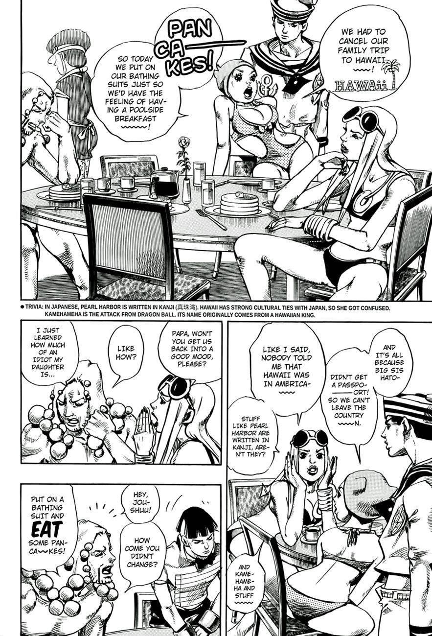 Read JoJo's Bizarre Adventure Part 8 - JoJolion Manga Online
