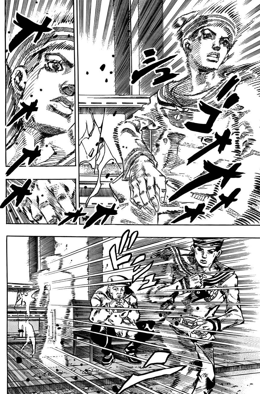 Read JoJo's Bizarre Adventure Part 8 - JoJolion Manga Online