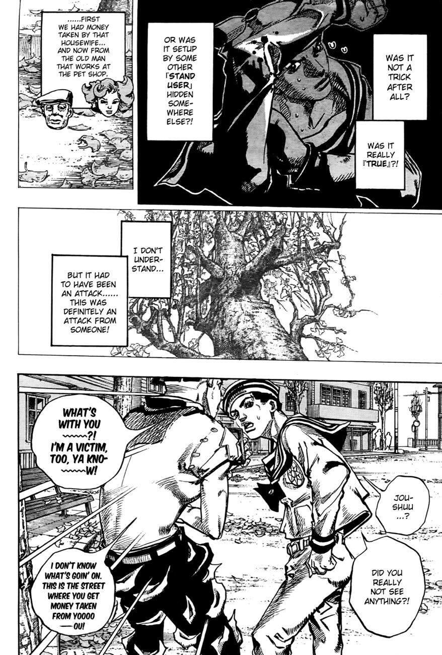Read JoJo's Bizarre Adventure Part 8 - JoJolion Manga Online