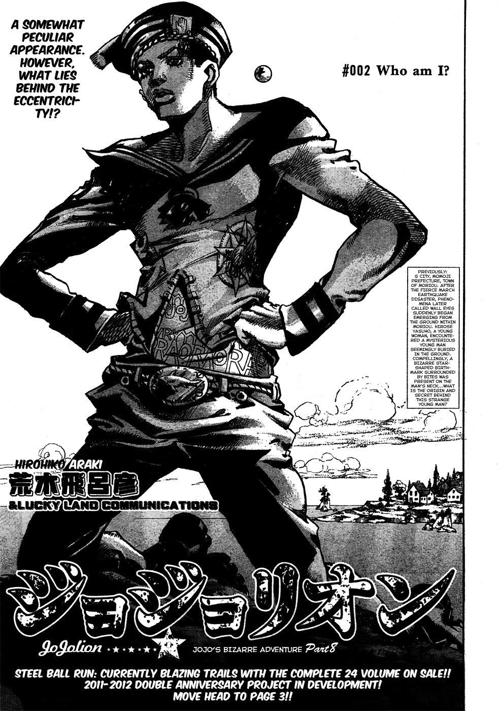 Read JoJo's Bizarre Adventure Part 8 - JoJolion Manga Online