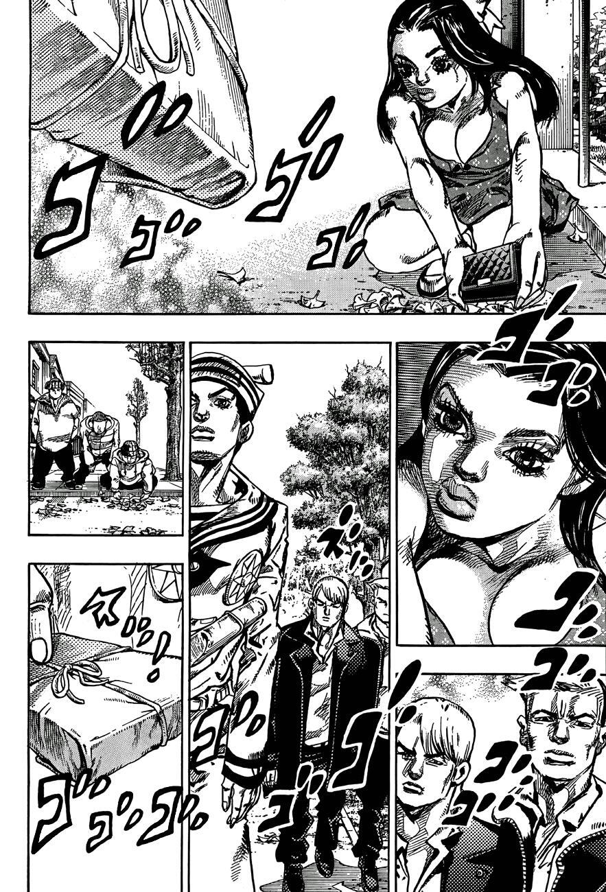 Read JoJo's Bizarre Adventure Part 8 - JoJolion Manga Online