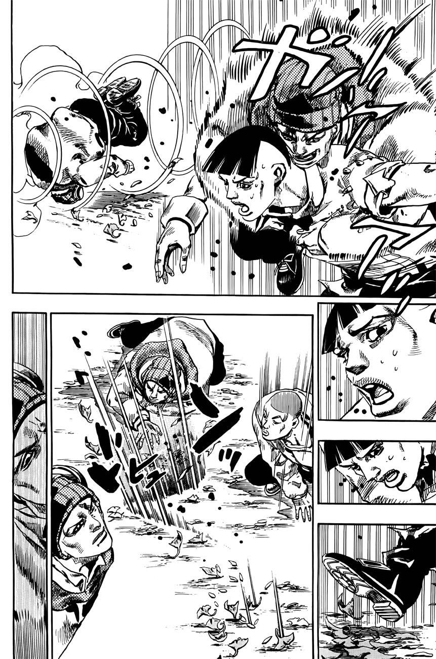 Read JoJo's Bizarre Adventure Part 8 - JoJolion Manga Online