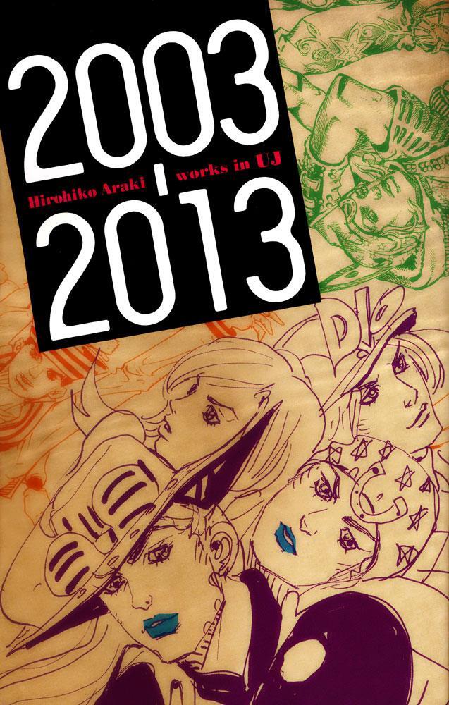 Read JoJo's Bizarre Adventure Part 8 - JoJolion Manga Online