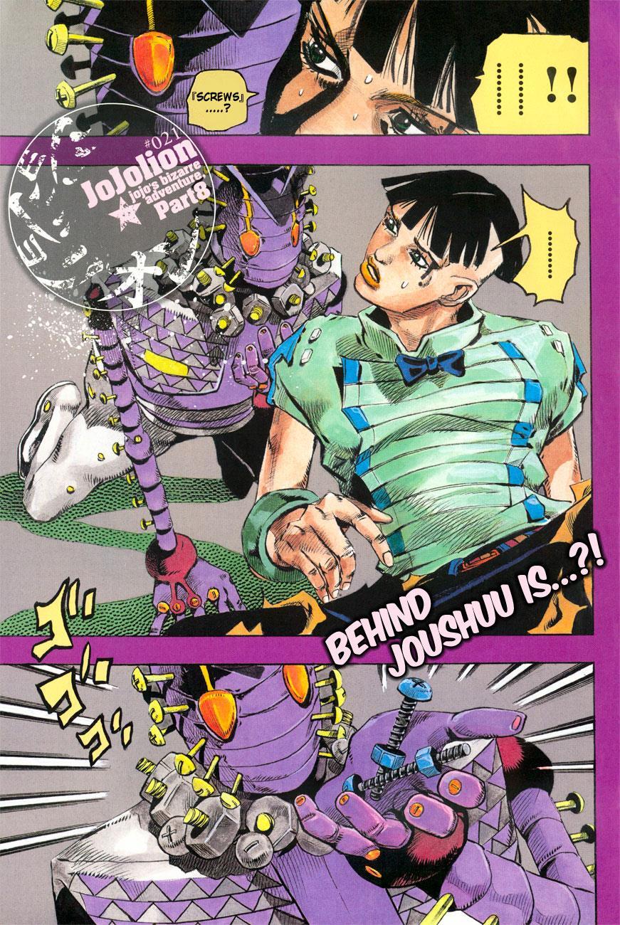 Read JoJo's Bizarre Adventure Part 8 - JoJolion Manga Online