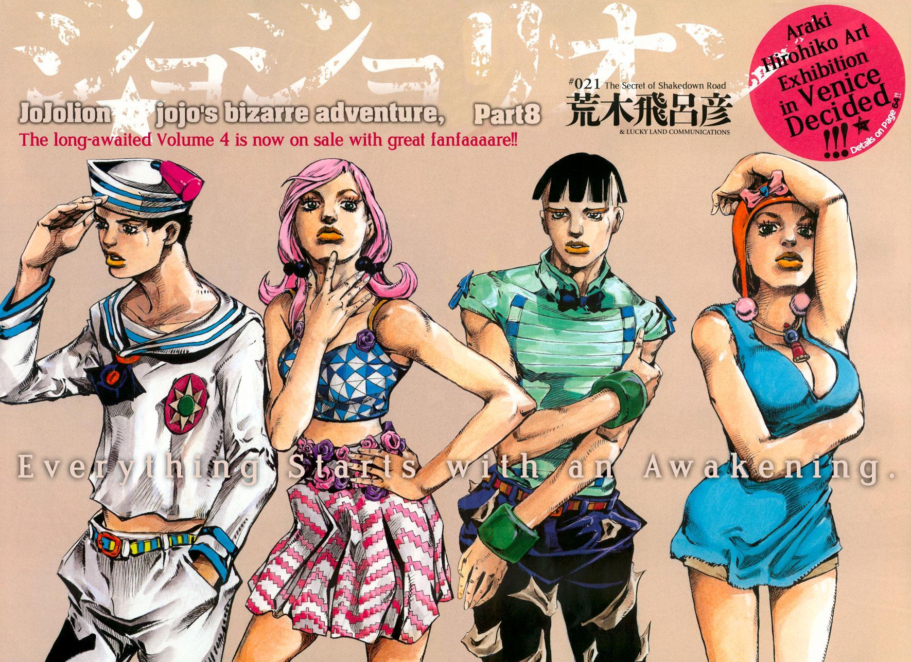Read JoJo's Bizarre Adventure Part 8 - JoJolion Manga Online