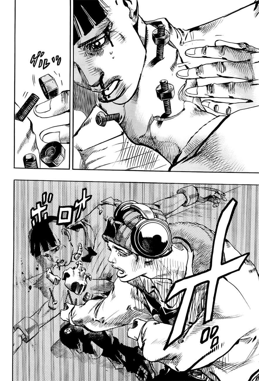 Read JoJo's Bizarre Adventure Part 8 - JoJolion Manga Online