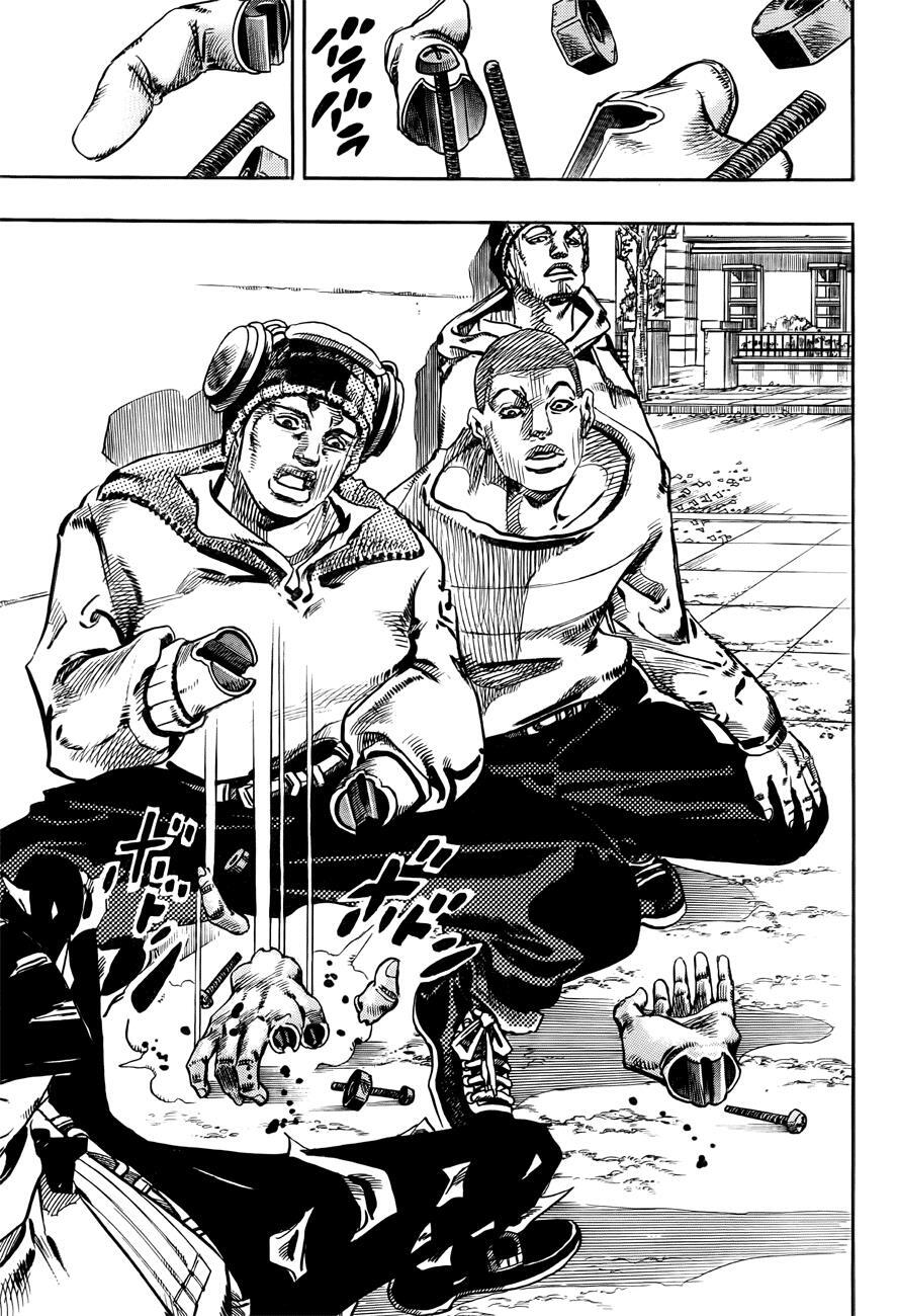 Read JoJo's Bizarre Adventure Part 8 - JoJolion Manga Online