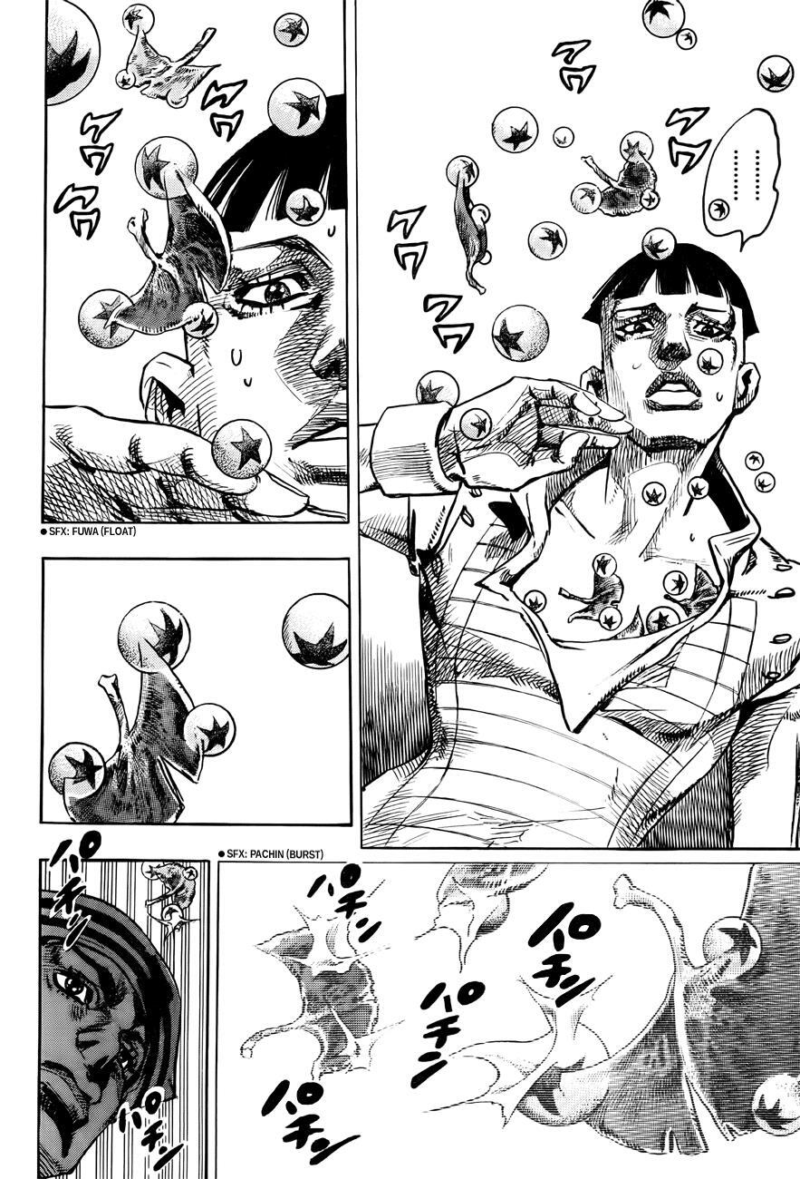 Read JoJo's Bizarre Adventure Part 8 - JoJolion Manga Online