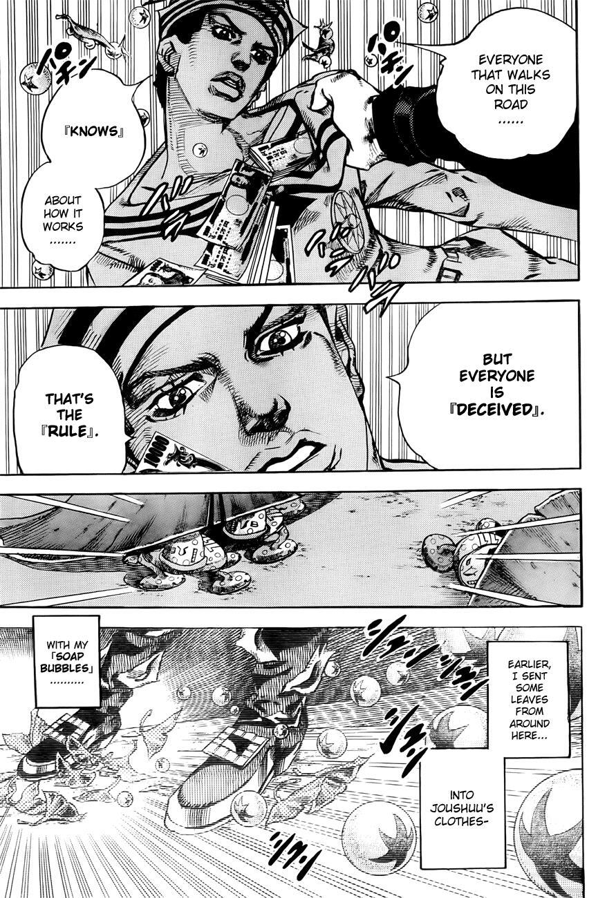 Read JoJo's Bizarre Adventure Part 8 - JoJolion Manga Online