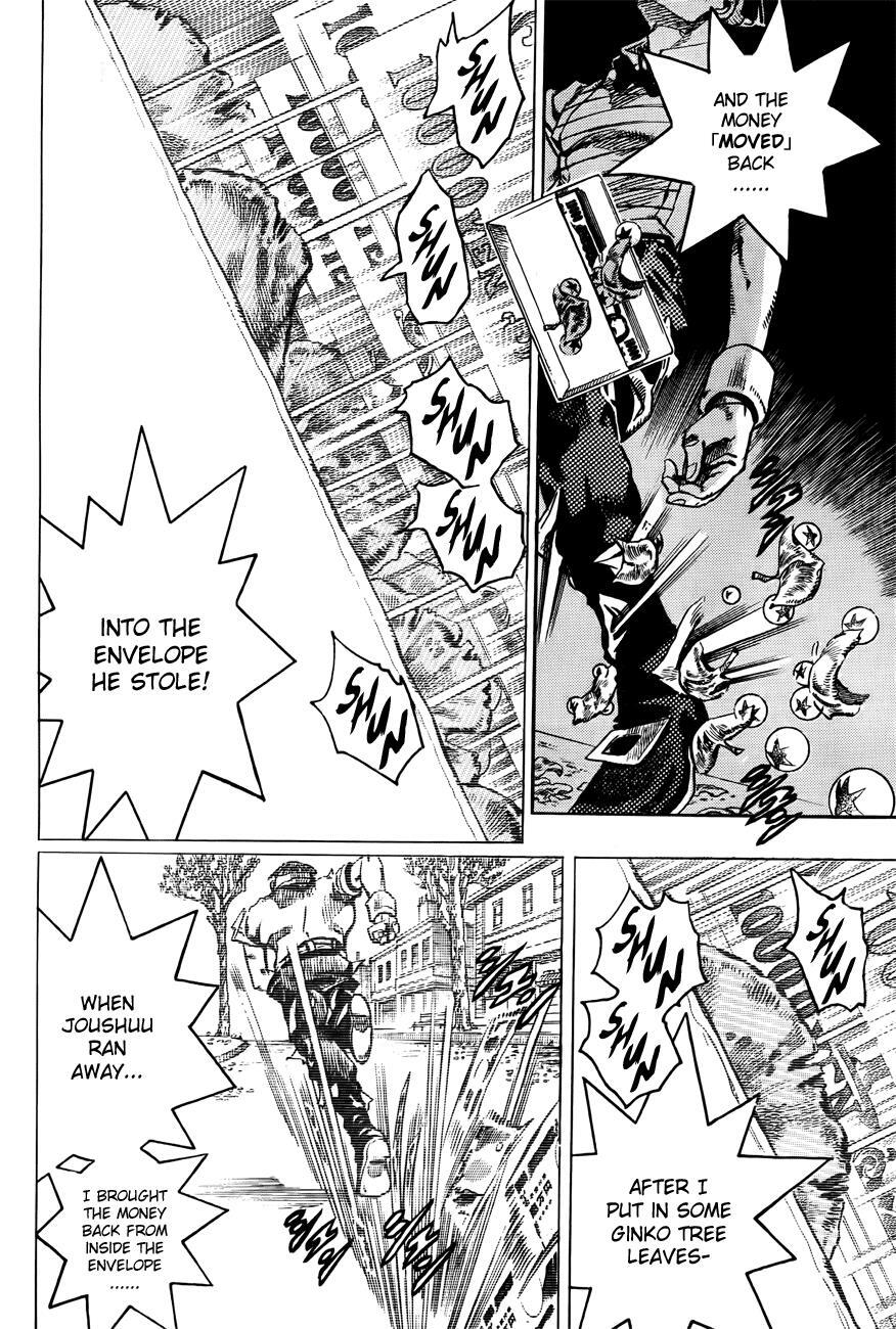 Read JoJo's Bizarre Adventure Part 8 - JoJolion Manga Online