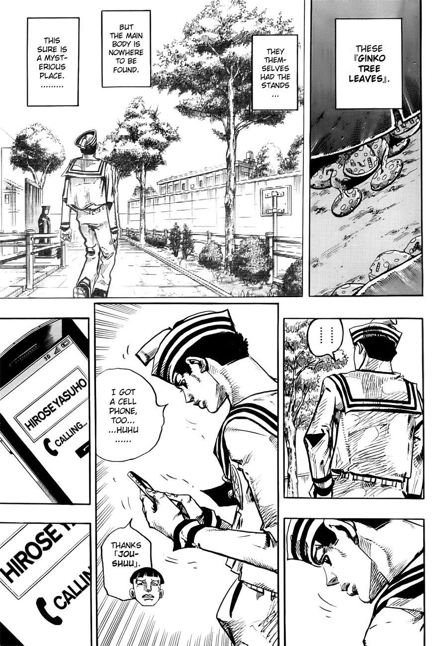 Read JoJo's Bizarre Adventure Part 8 - JoJolion Manga Online