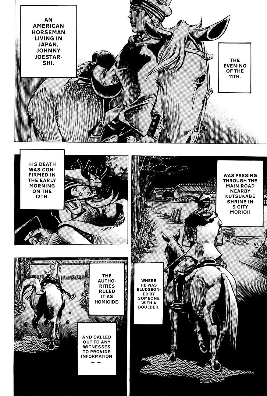 Read JoJo's Bizarre Adventure Part 8 - JoJolion Manga Online