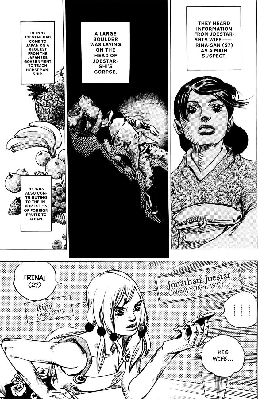 Read JoJo's Bizarre Adventure Part 8 - JoJolion Manga Online