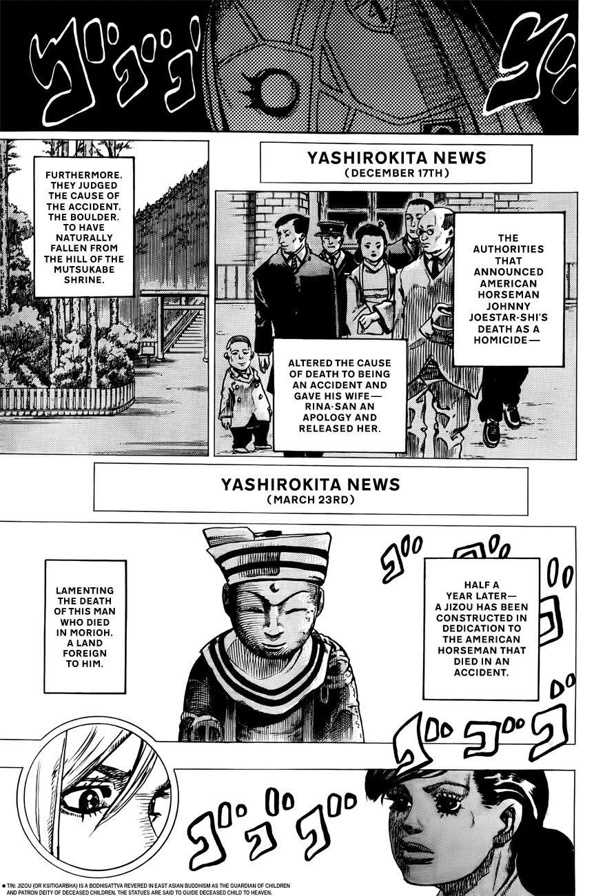 Read JoJo's Bizarre Adventure Part 8 - JoJolion Manga Online