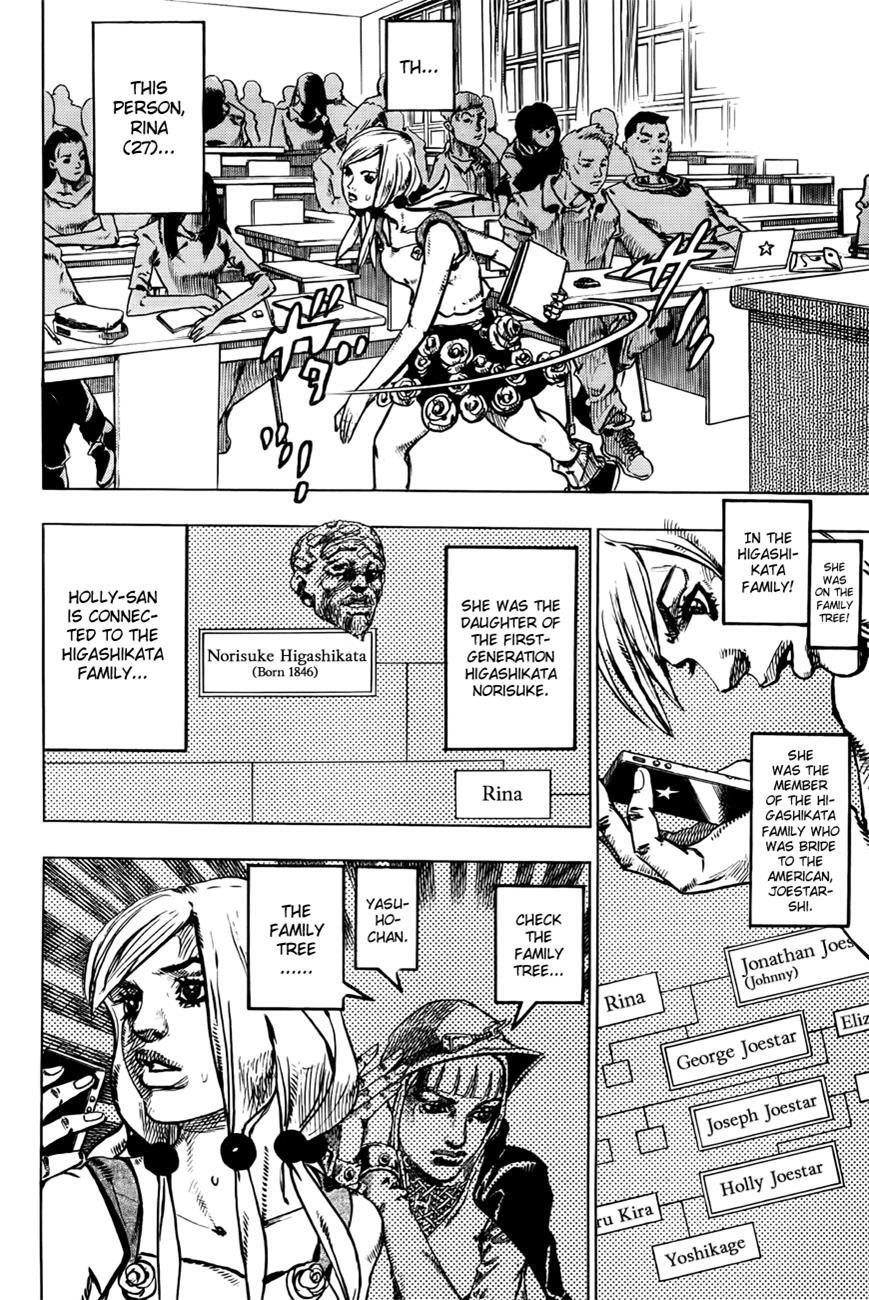 Read JoJo's Bizarre Adventure Part 8 - JoJolion Manga Online