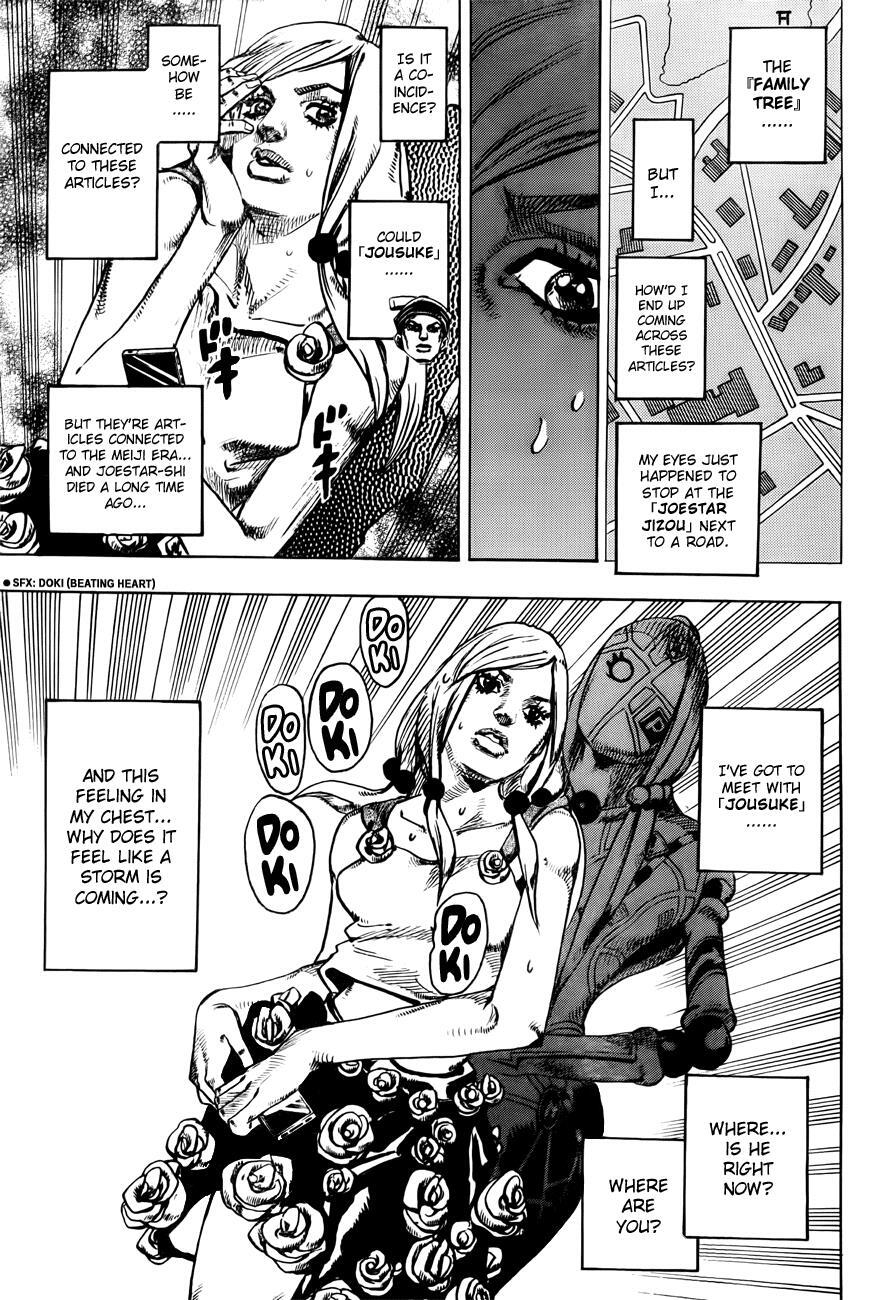 Read JoJo's Bizarre Adventure Part 8 - JoJolion Manga Online
