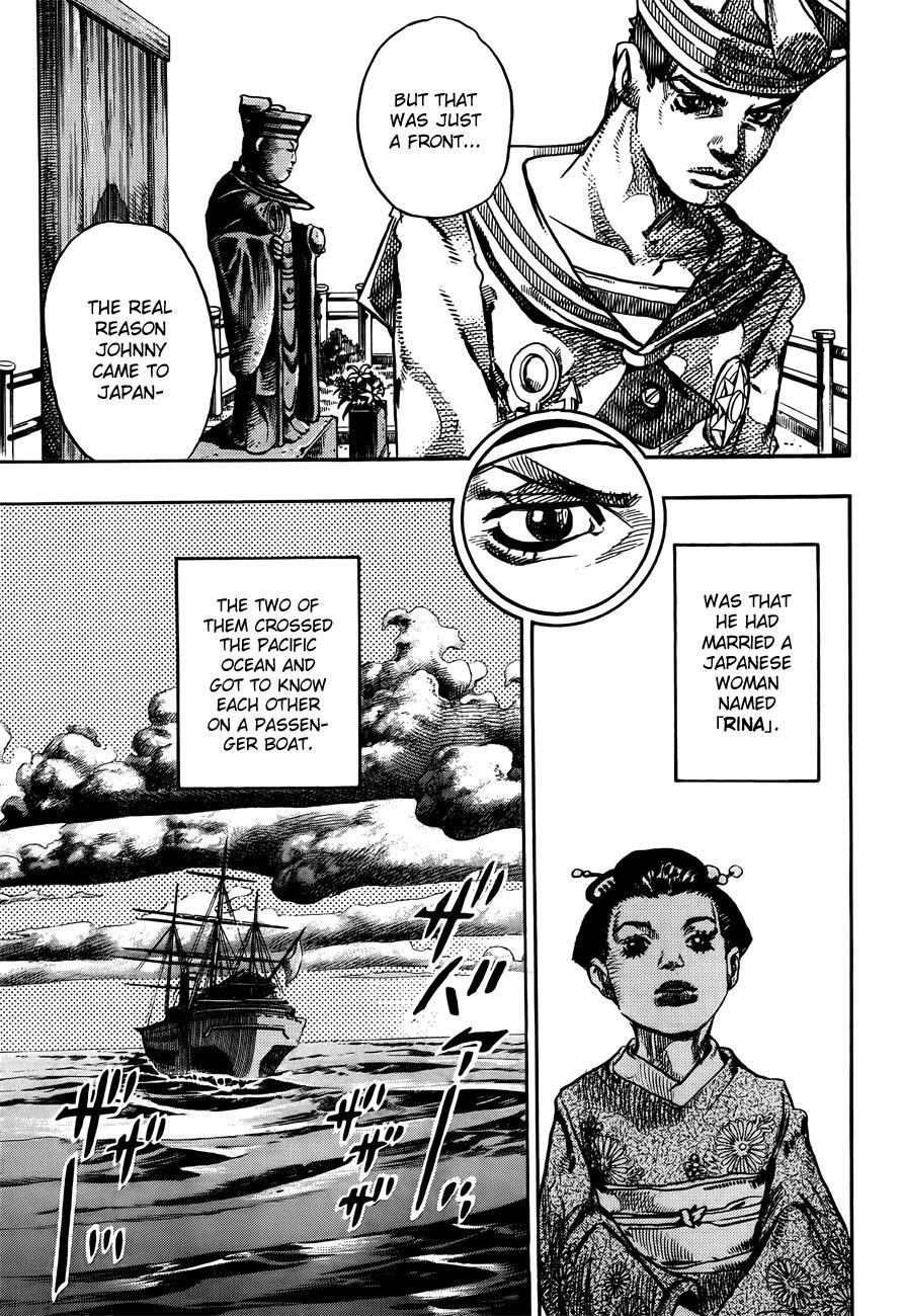 Read JoJo's Bizarre Adventure Part 8 - JoJolion Manga Online