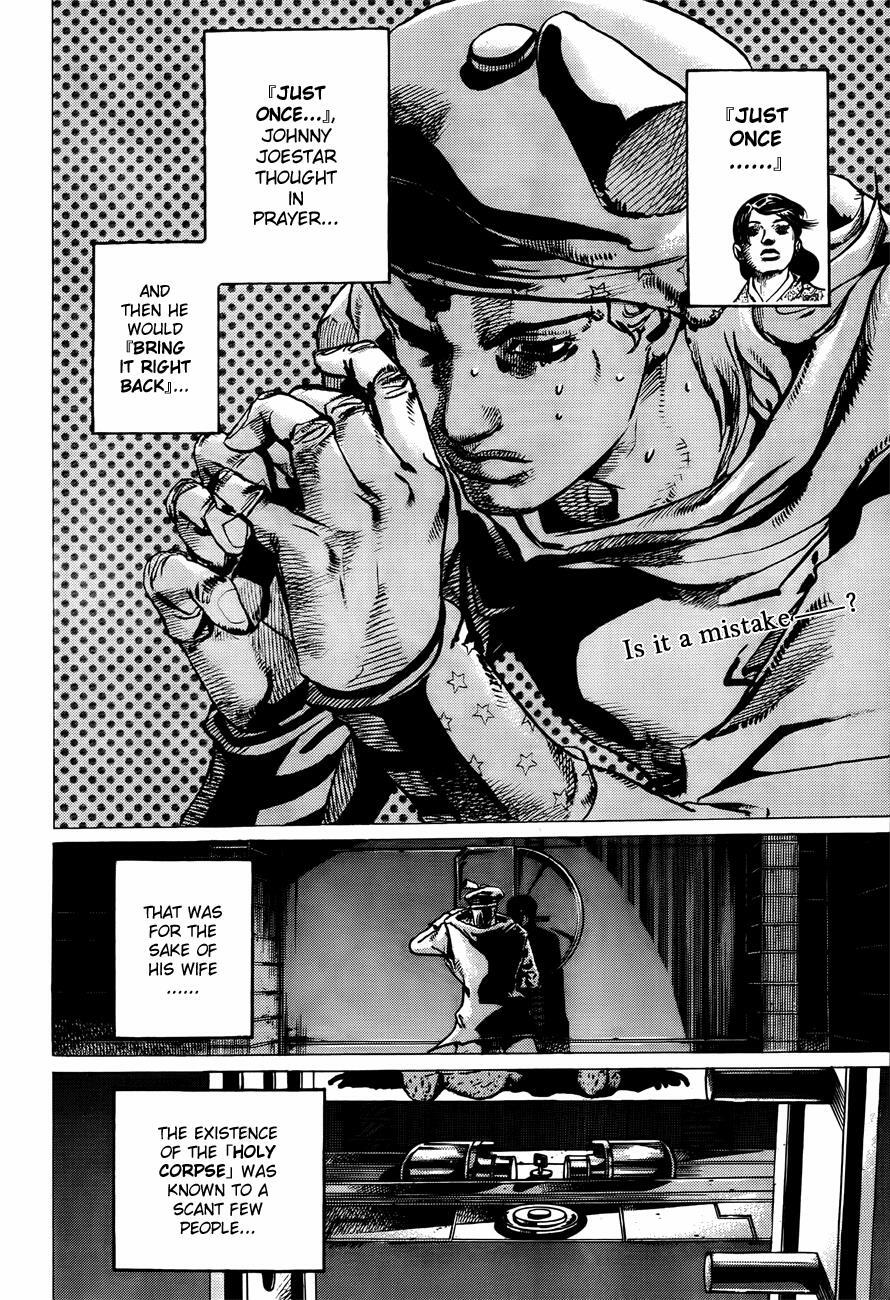 Read JoJo's Bizarre Adventure Part 8 - JoJolion Manga Online
