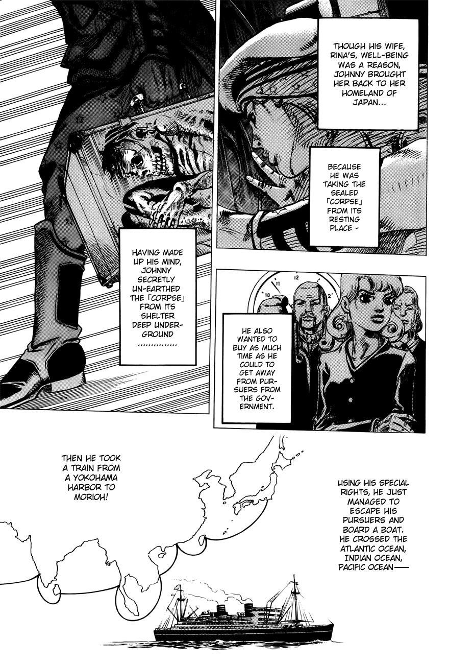 Read JoJo's Bizarre Adventure Part 8 - JoJolion Manga Online