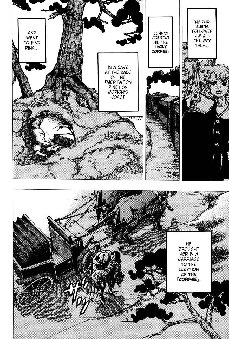 Read JoJo's Bizarre Adventure Part 8 - JoJolion Manga Online