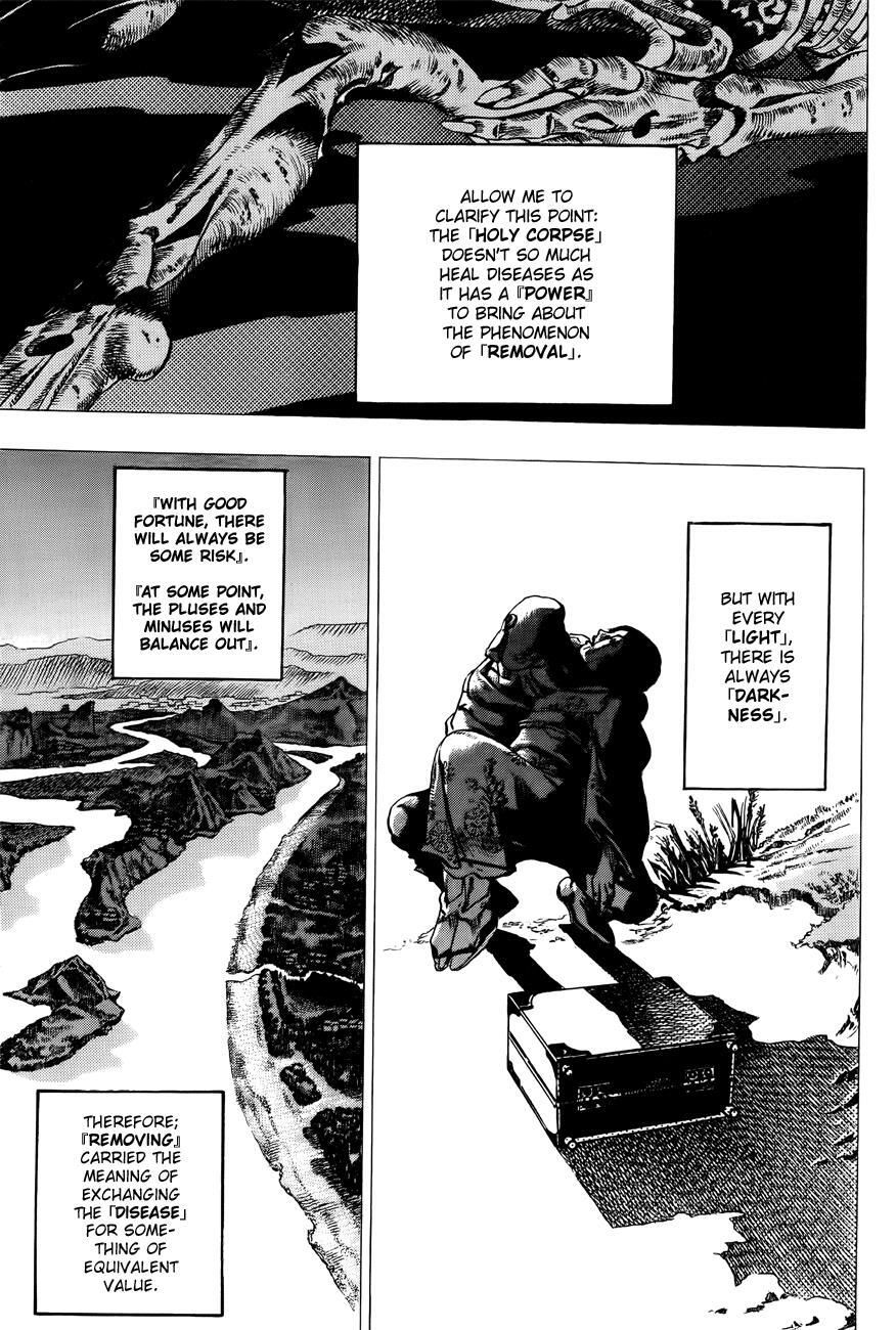 Read JoJo's Bizarre Adventure Part 8 - JoJolion Manga Online