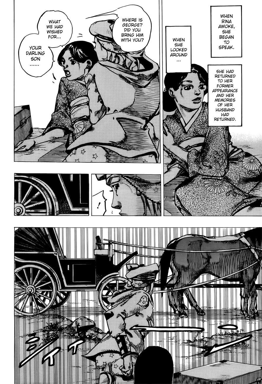 Read JoJo's Bizarre Adventure Part 8 - JoJolion Manga Online