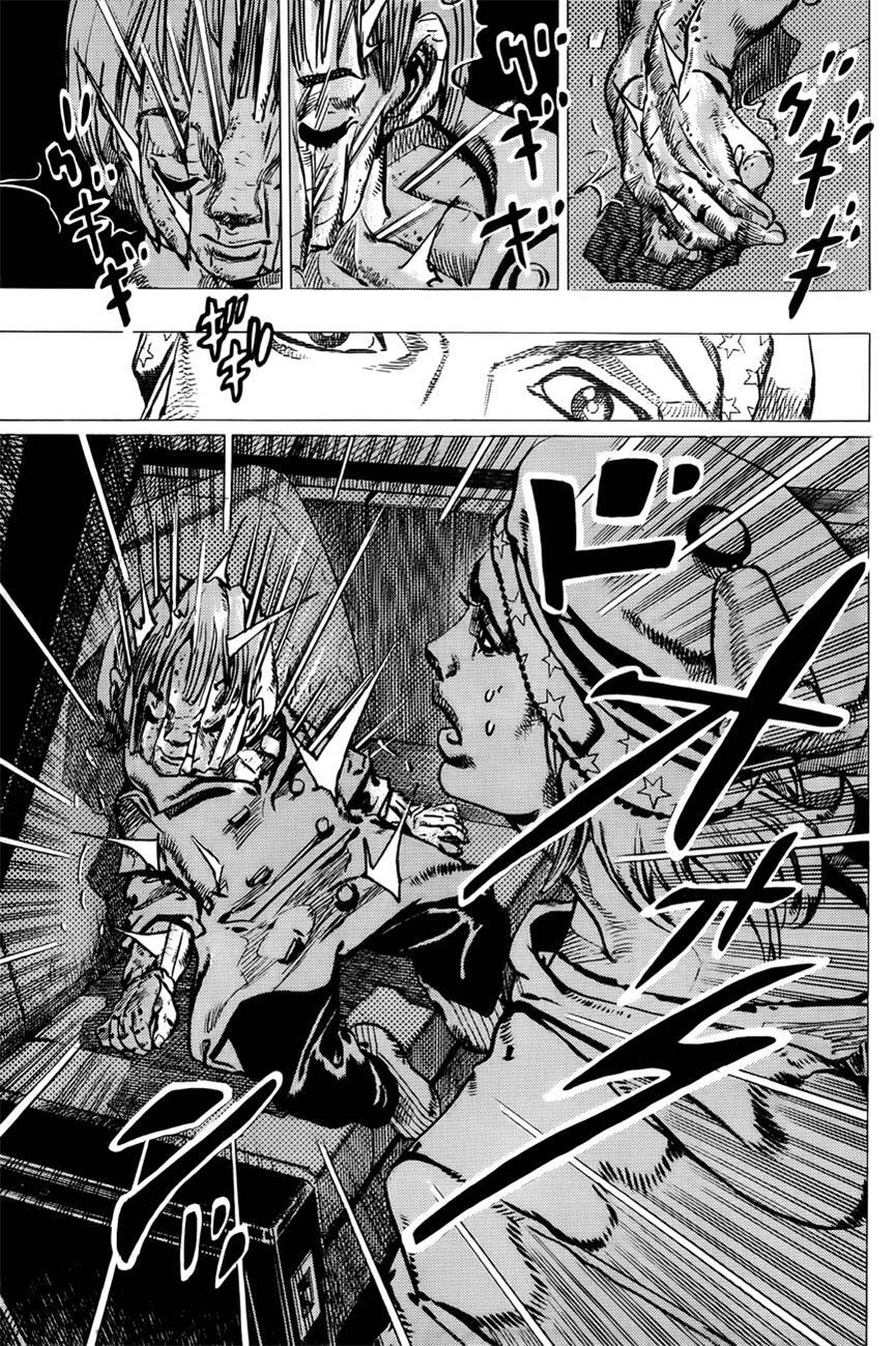 Read JoJo's Bizarre Adventure Part 8 - JoJolion Manga Online