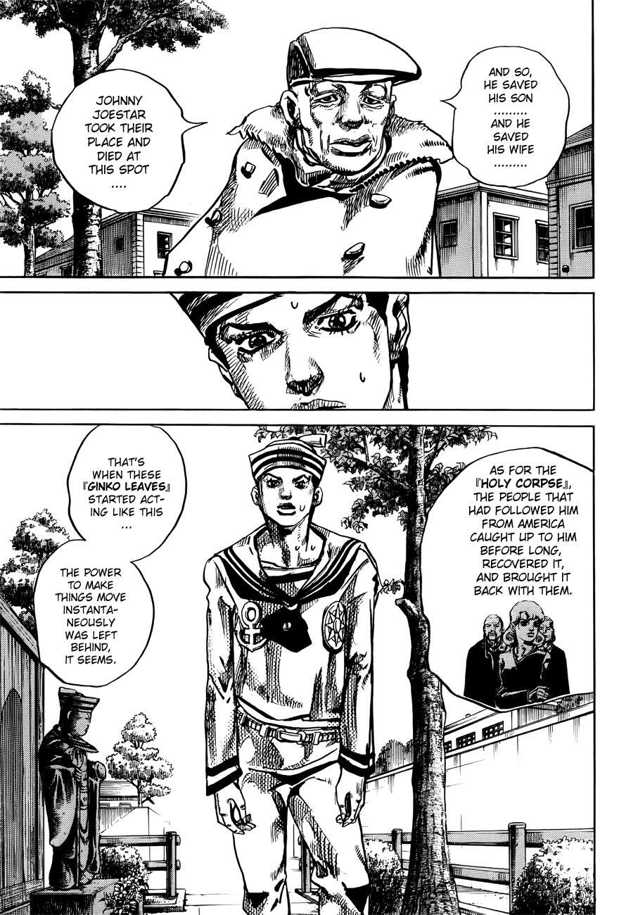 Read JoJo's Bizarre Adventure Part 8 - JoJolion Manga Online